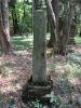 Gadsby Family Memorial
